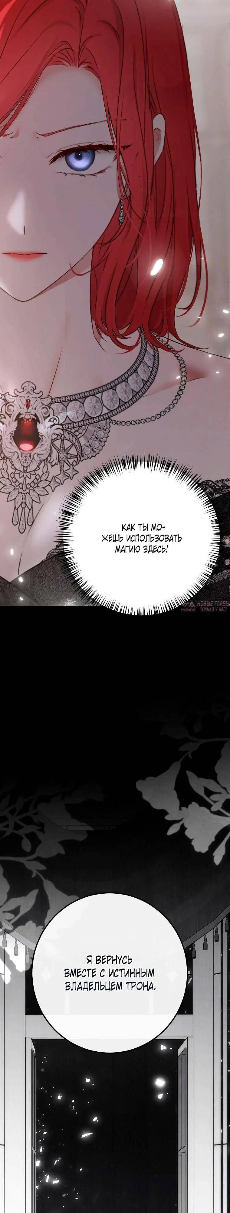 Page 28.000