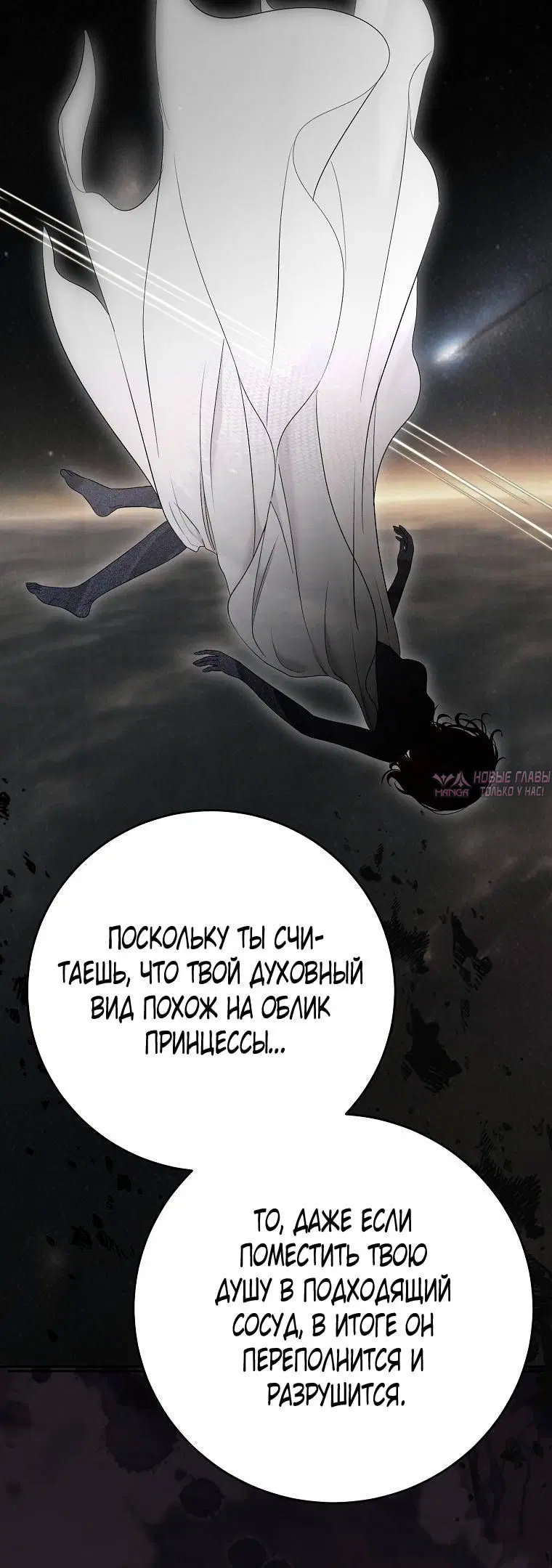 Page 28.000