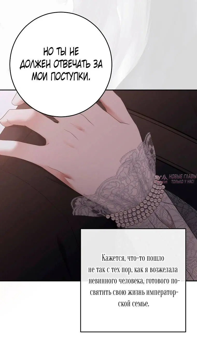 Page 28.000
