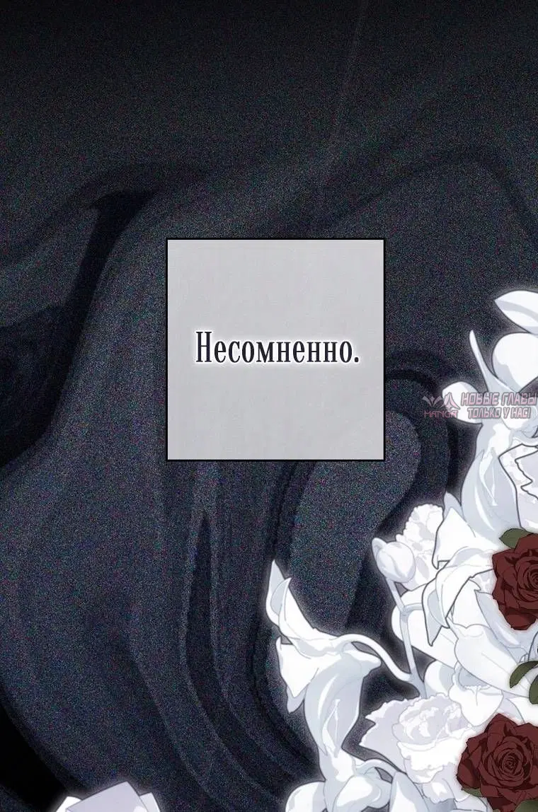 Page 28.000