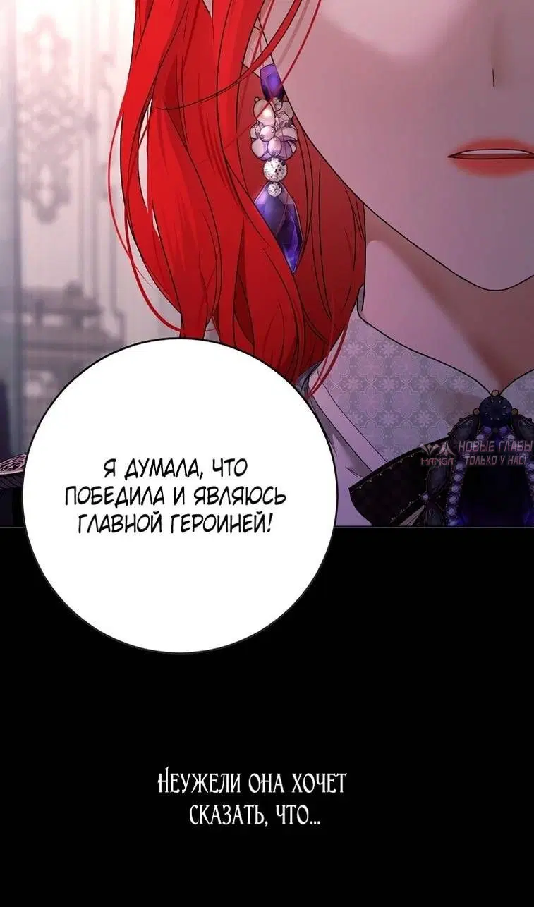 Page 28.000
