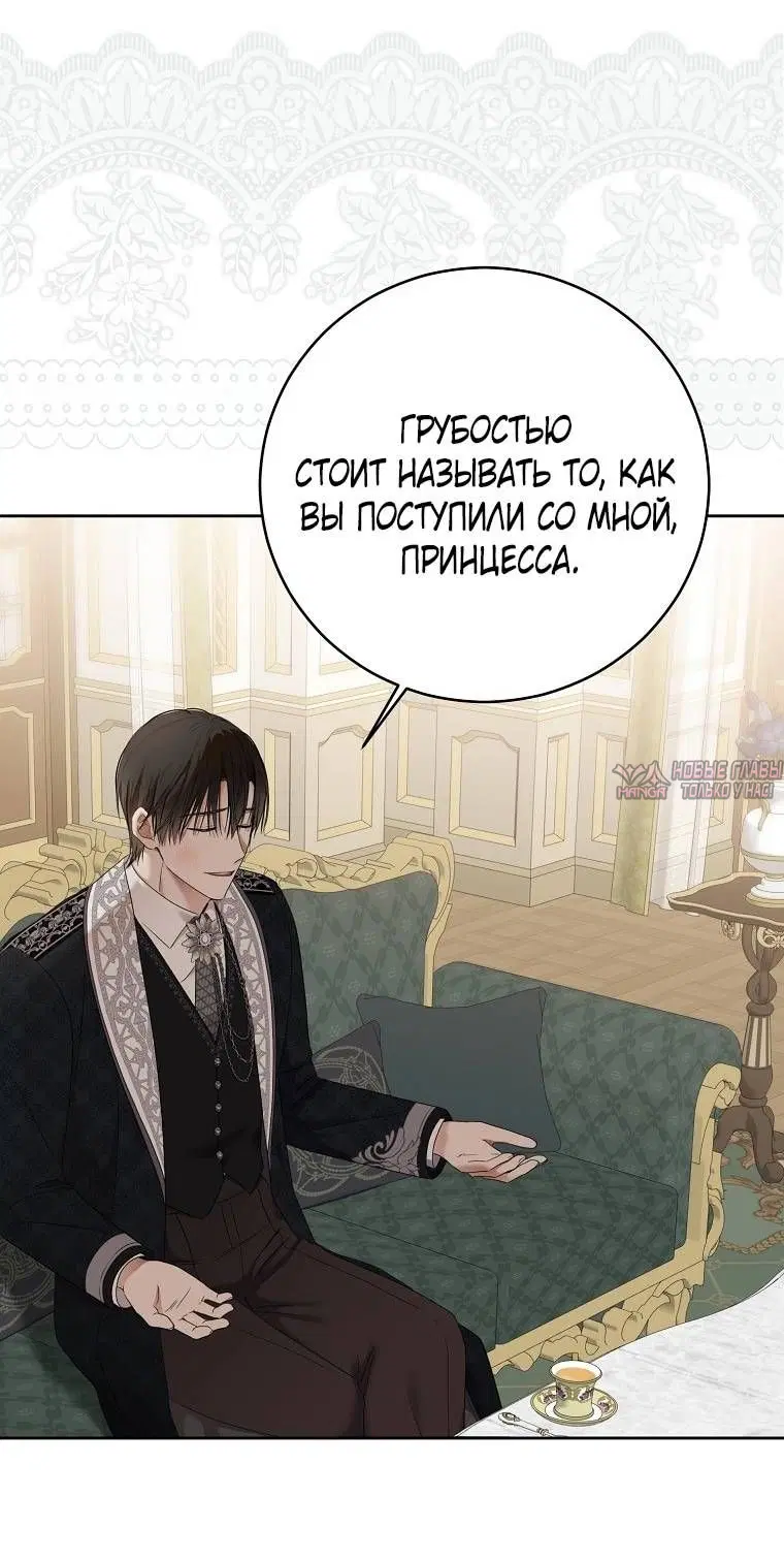 Page 28.000