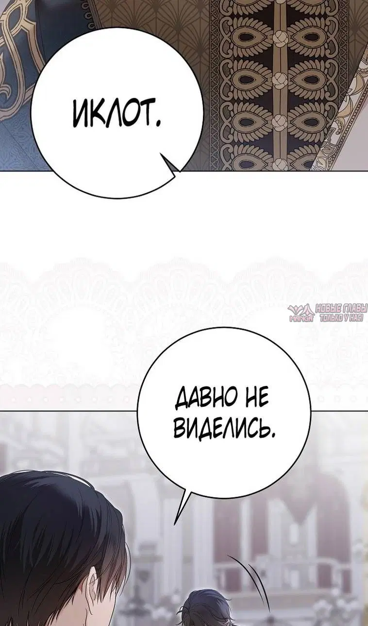 Page 28.000