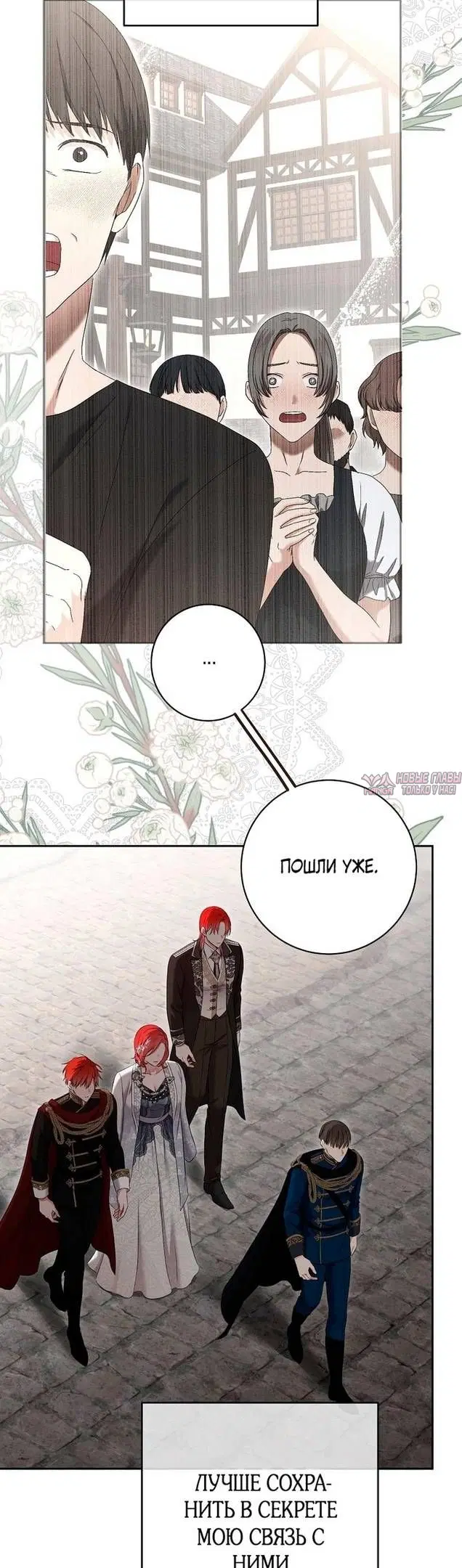 Page 28.000