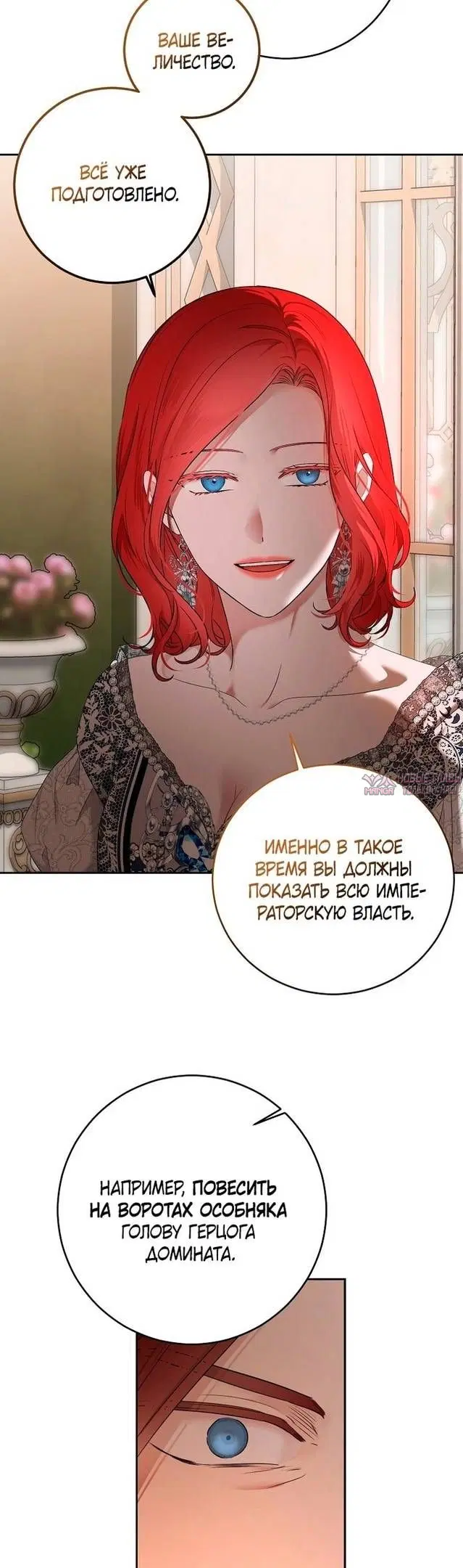Page 28.000