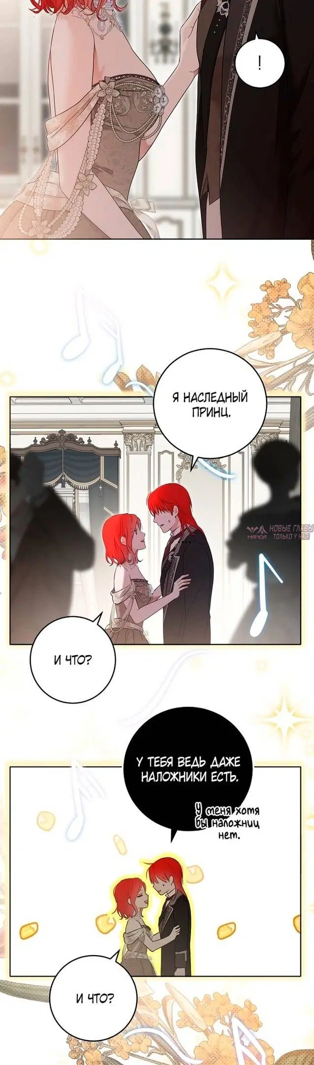 Page 28.000