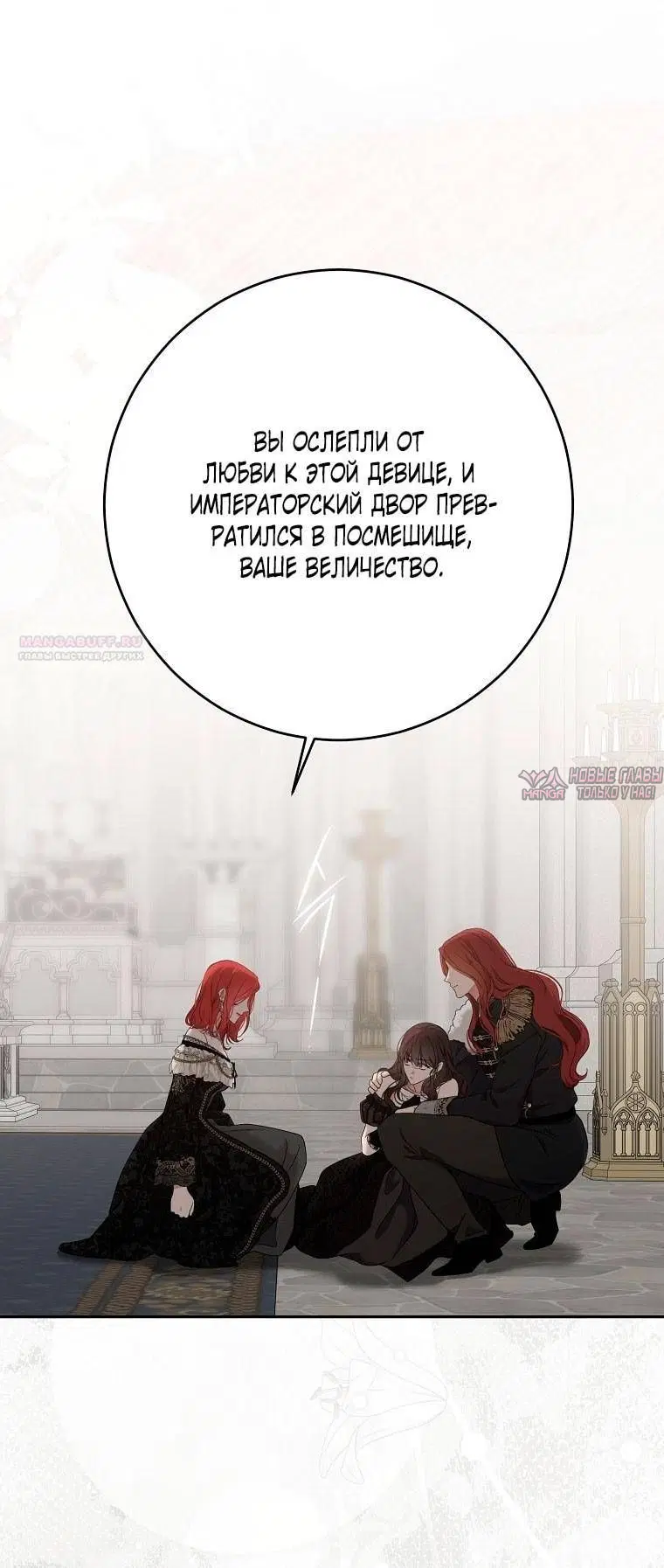 Page 29.000