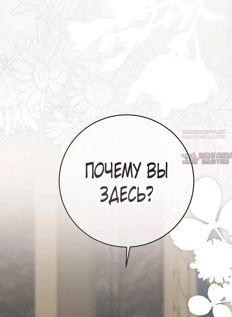Page 29.000