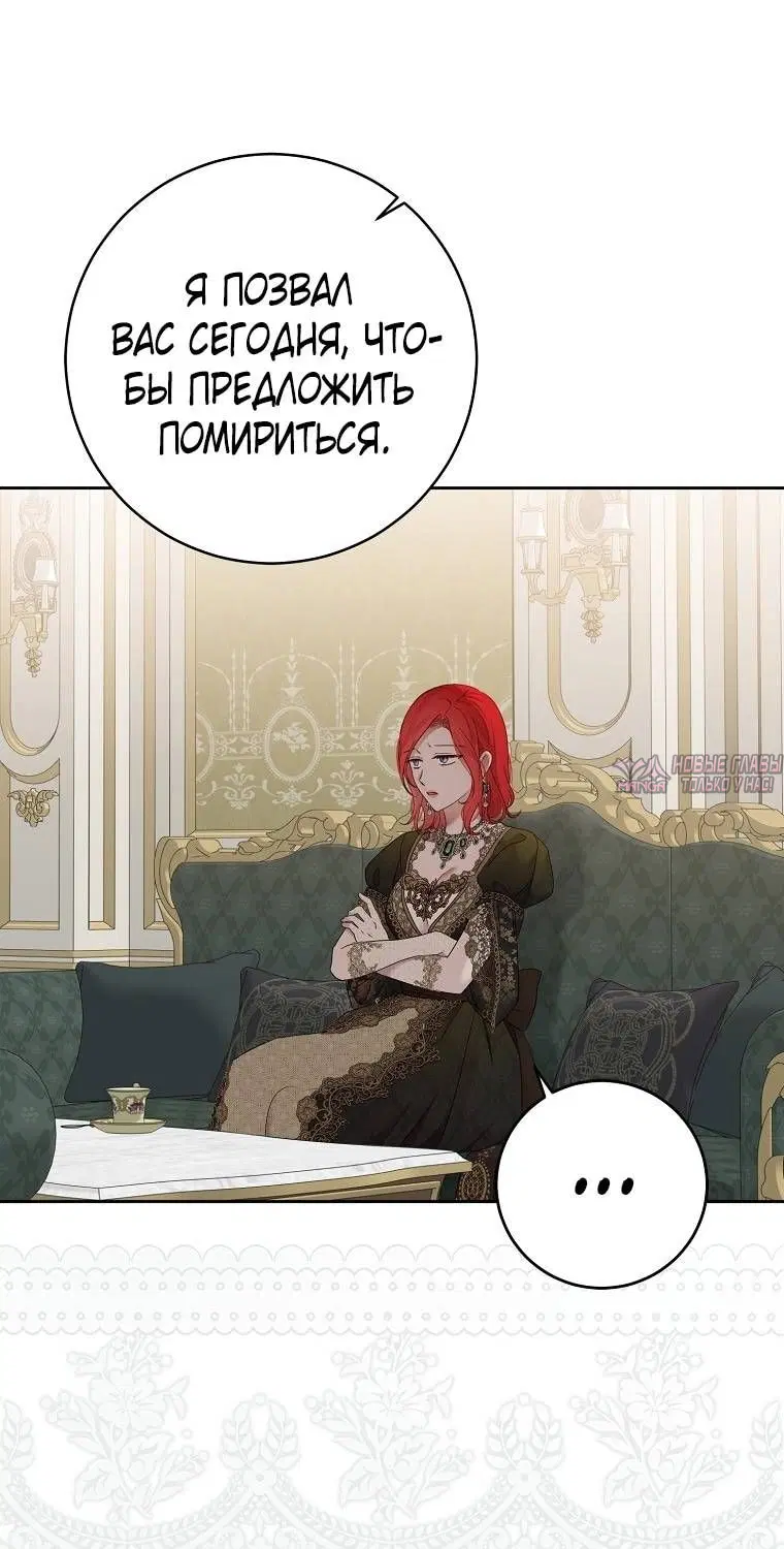 Page 29.000