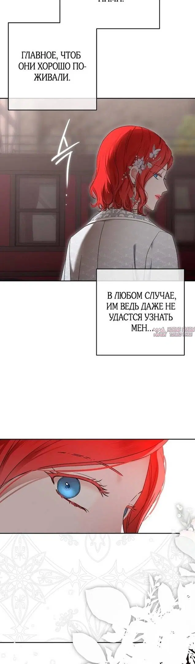Page 29.000