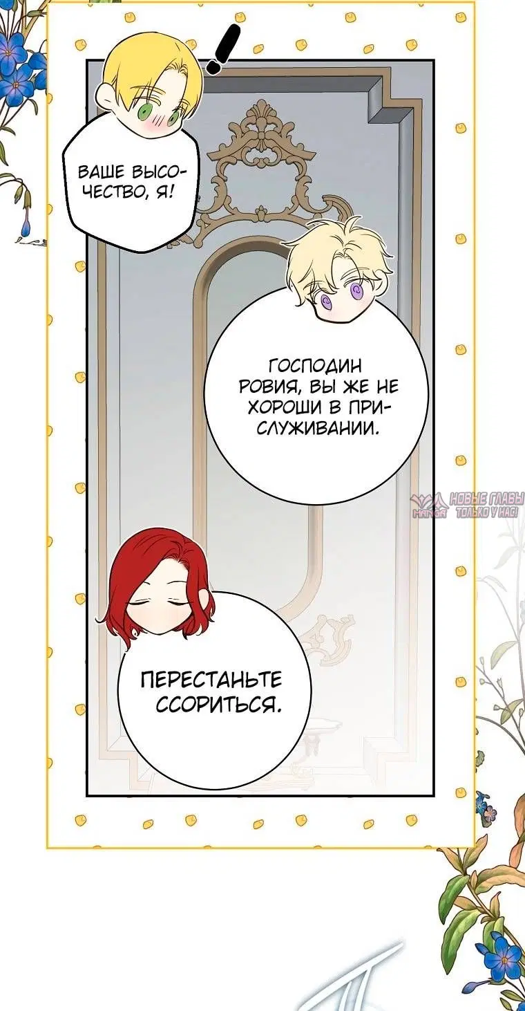 Page 20.000