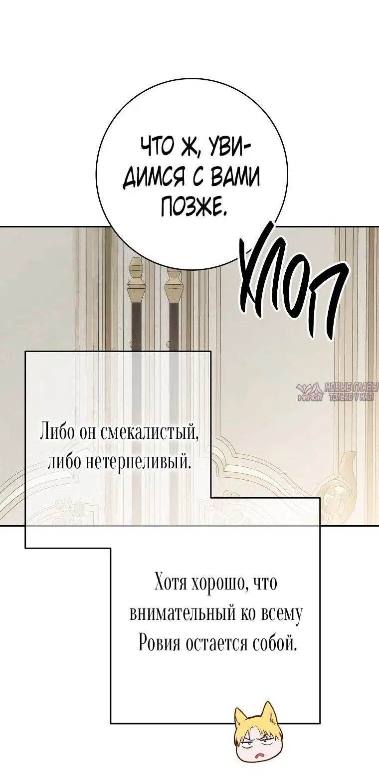 Page 20.000