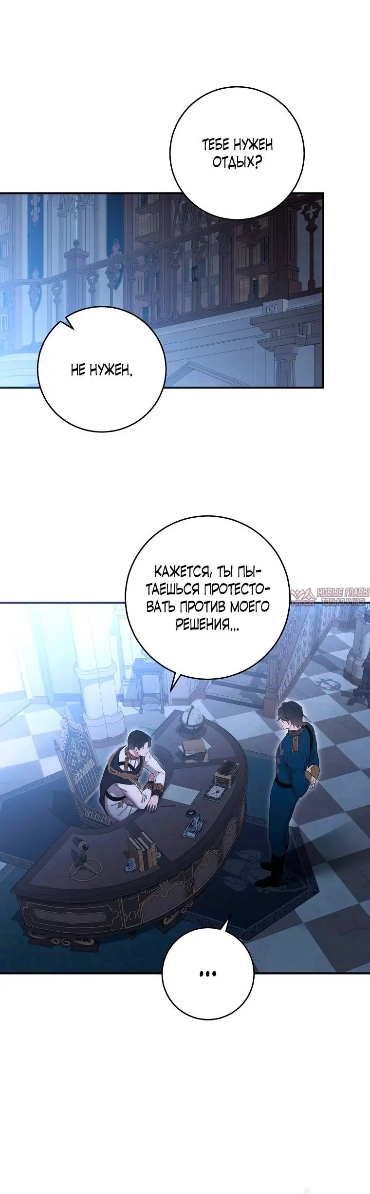 Page 20.000