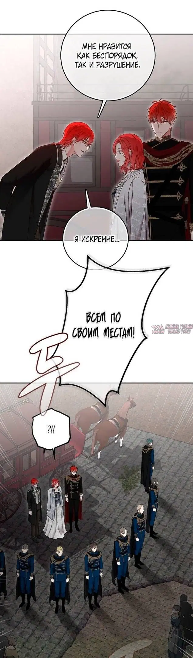 Page 20.000