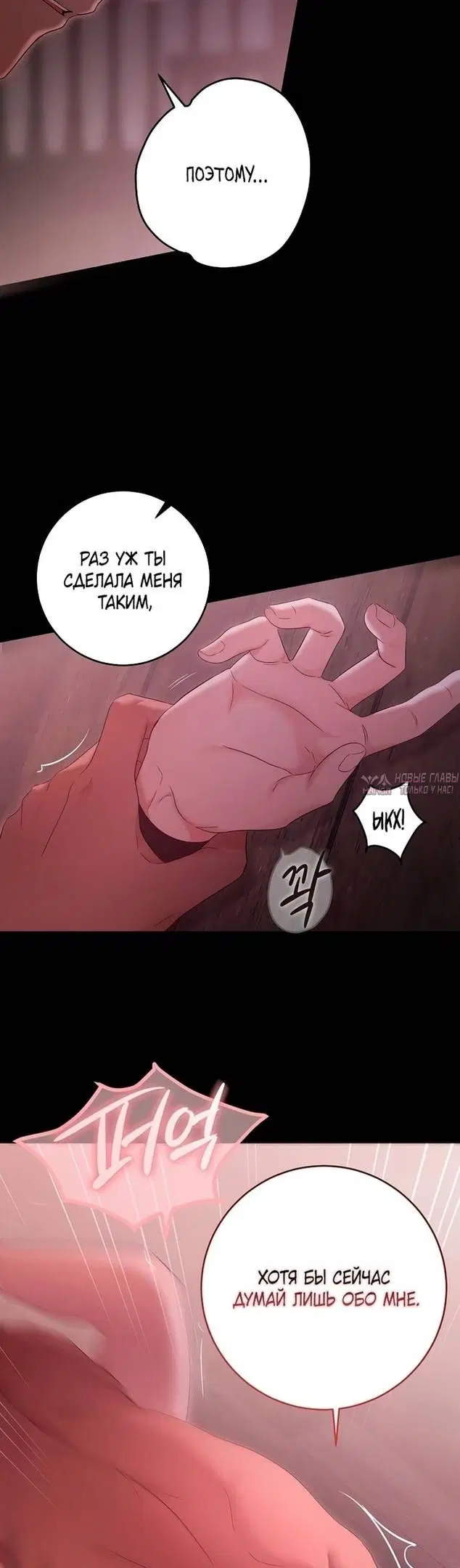 Page 20.000