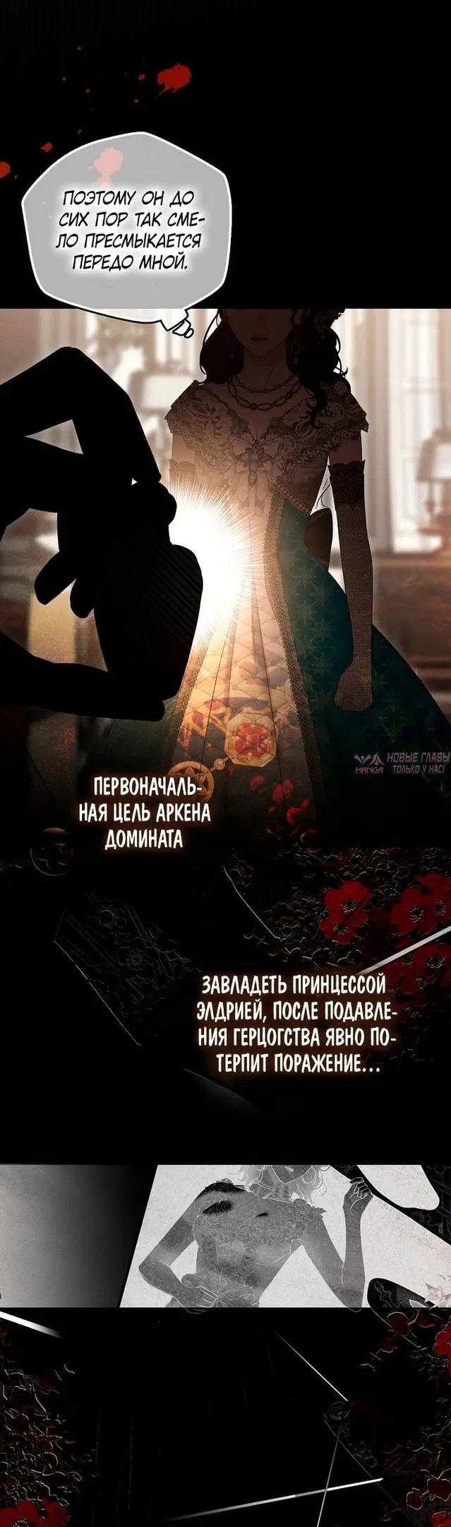 Page 20.000