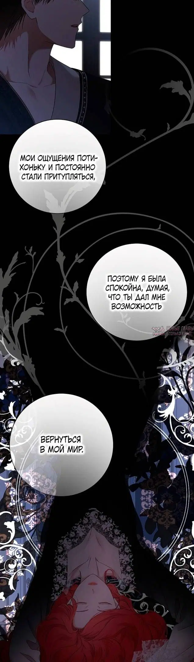 Page 20.000