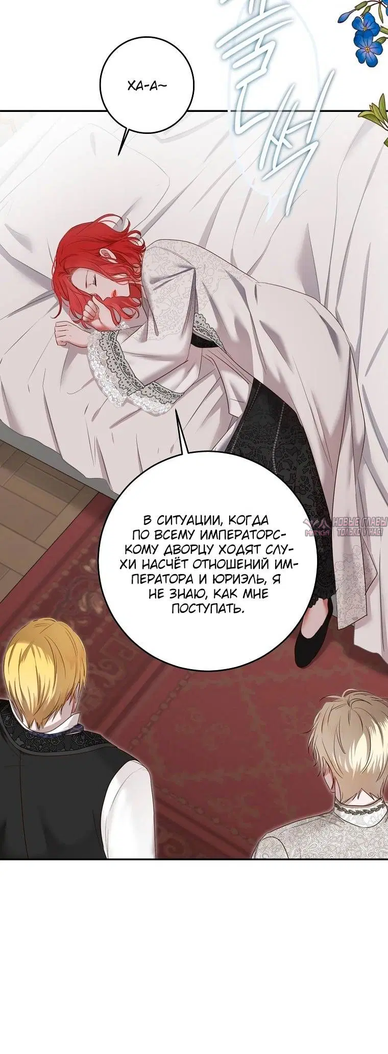 Page 21.000