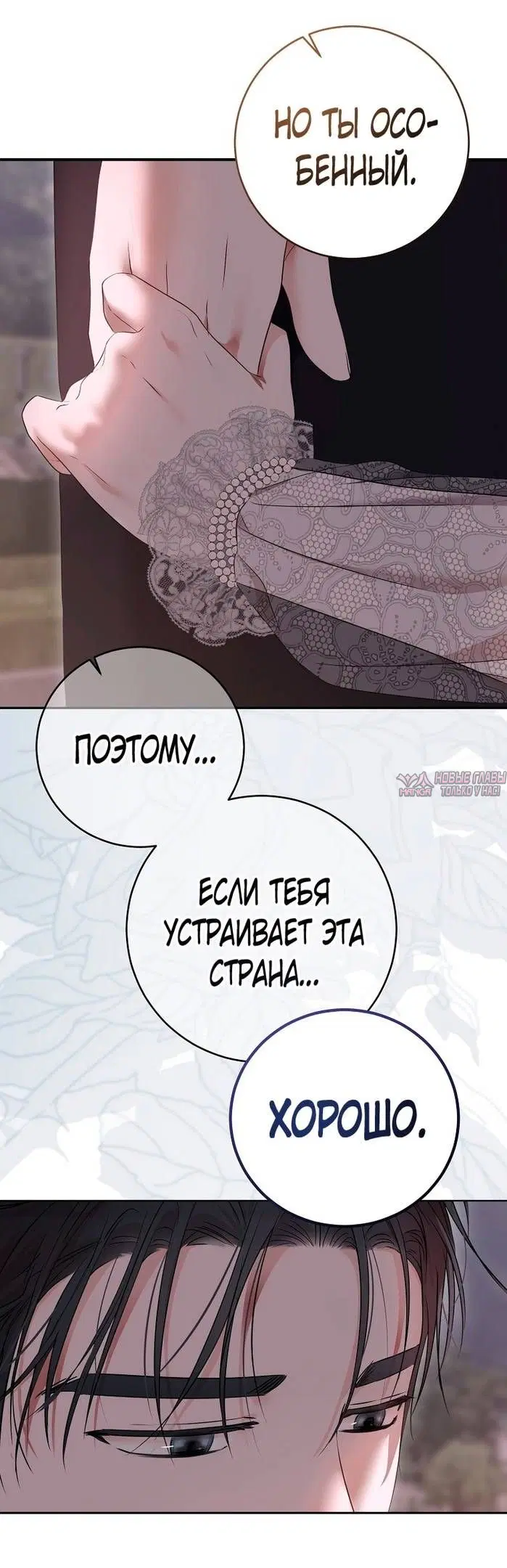 Page 21.000