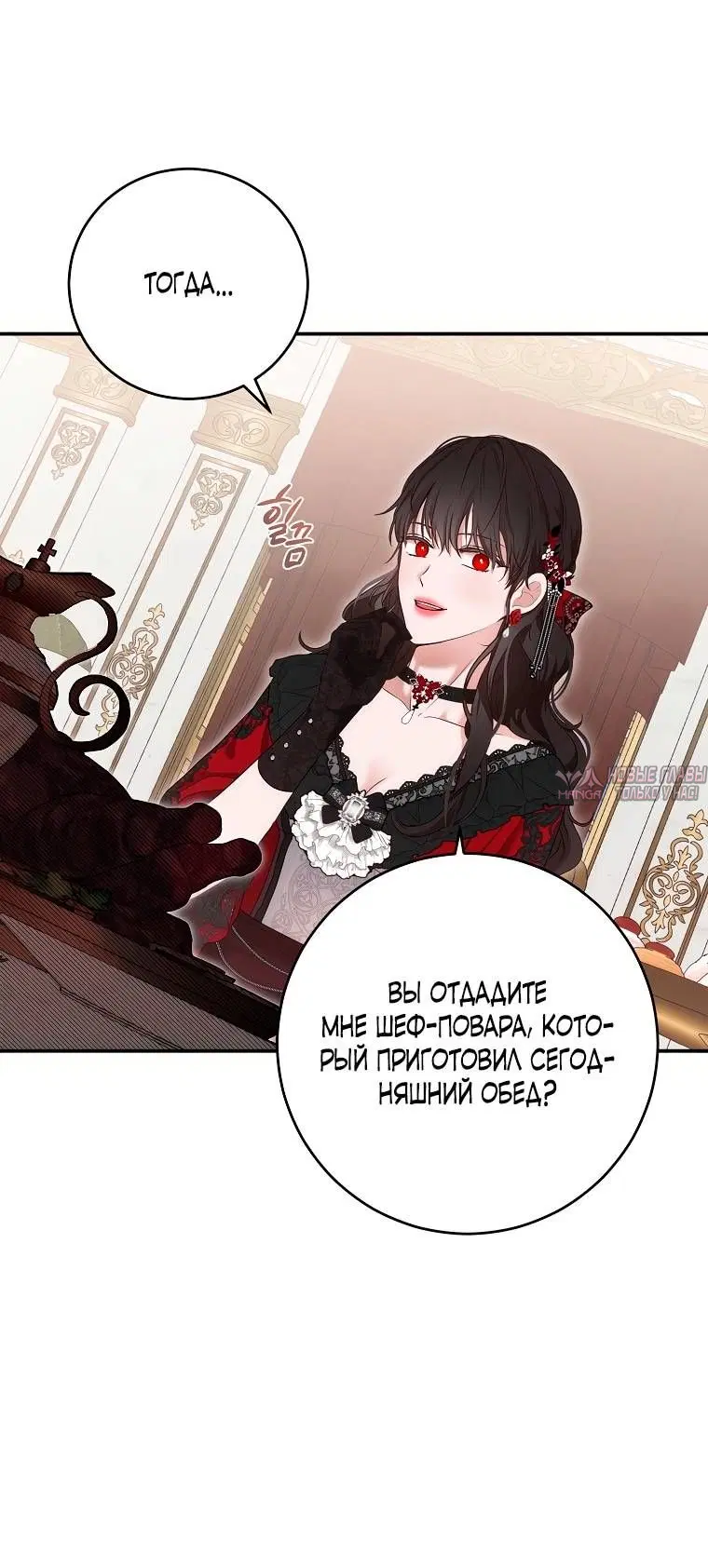 Page 21.000