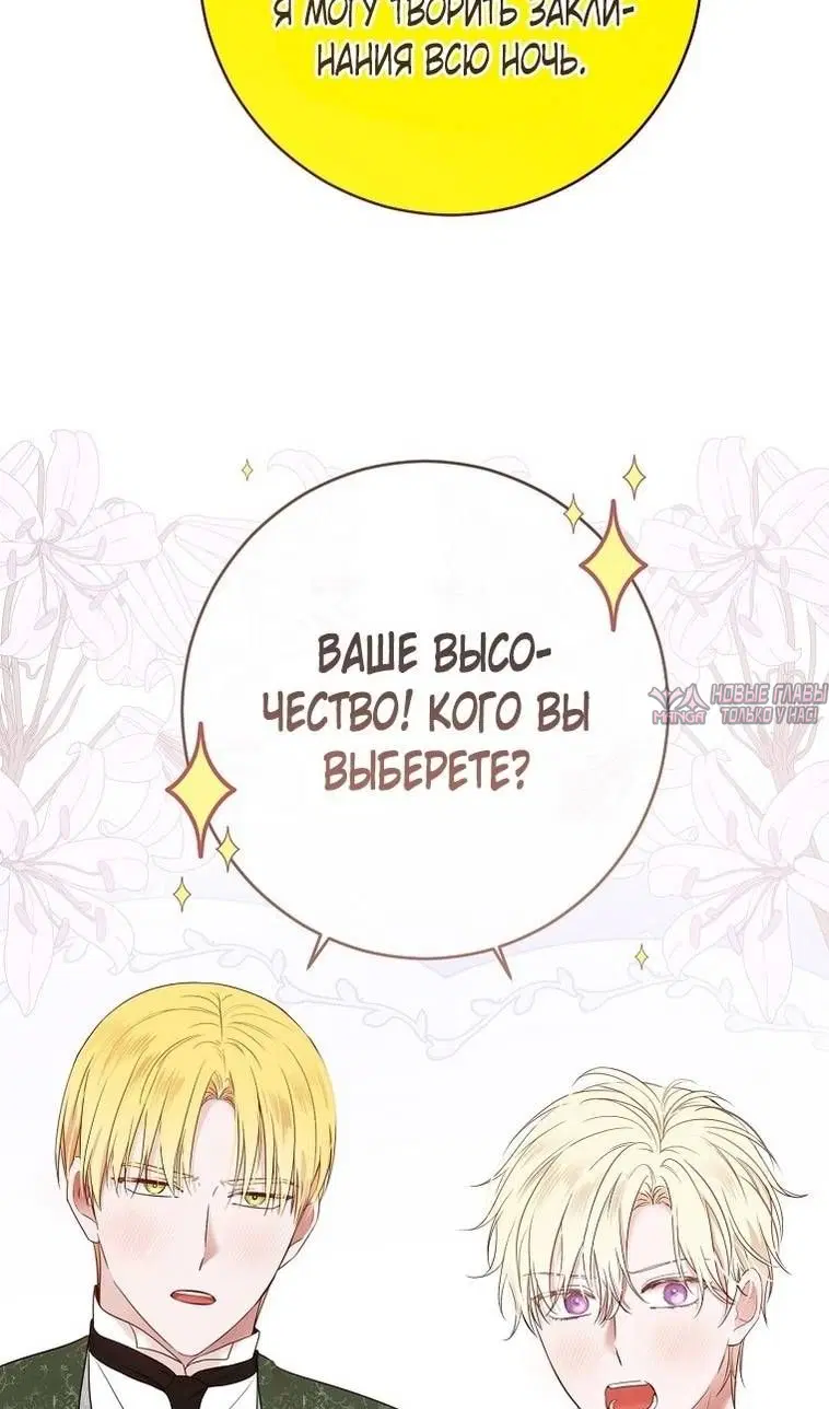 Page 21.000