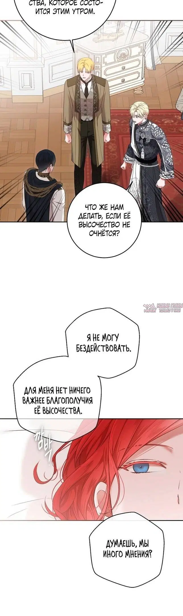Page 21.000