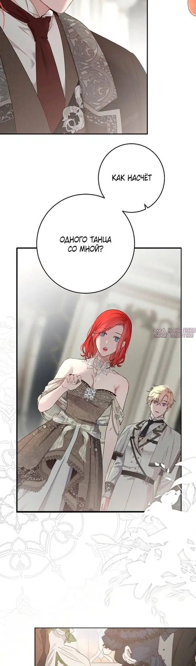Page 21.000