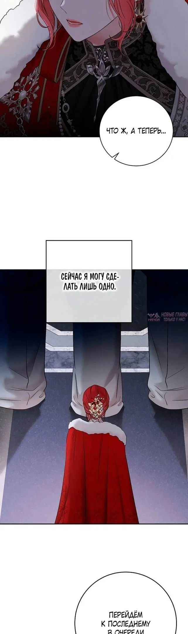 Page 21.000