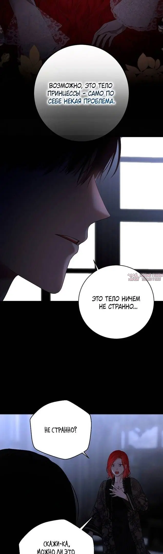 Page 21.000