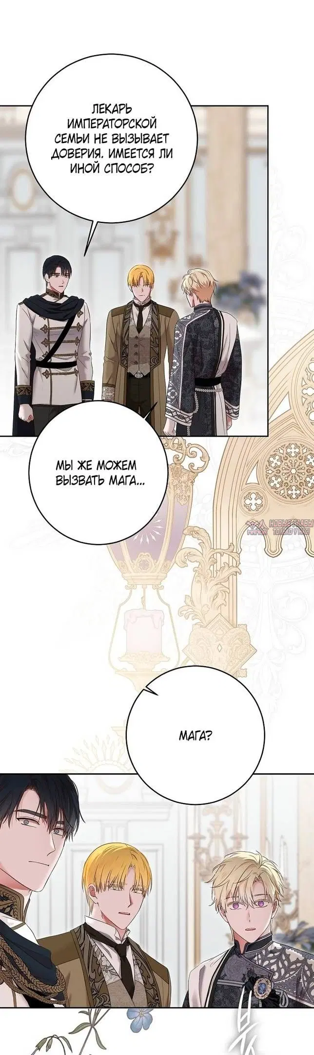 Page 22.000