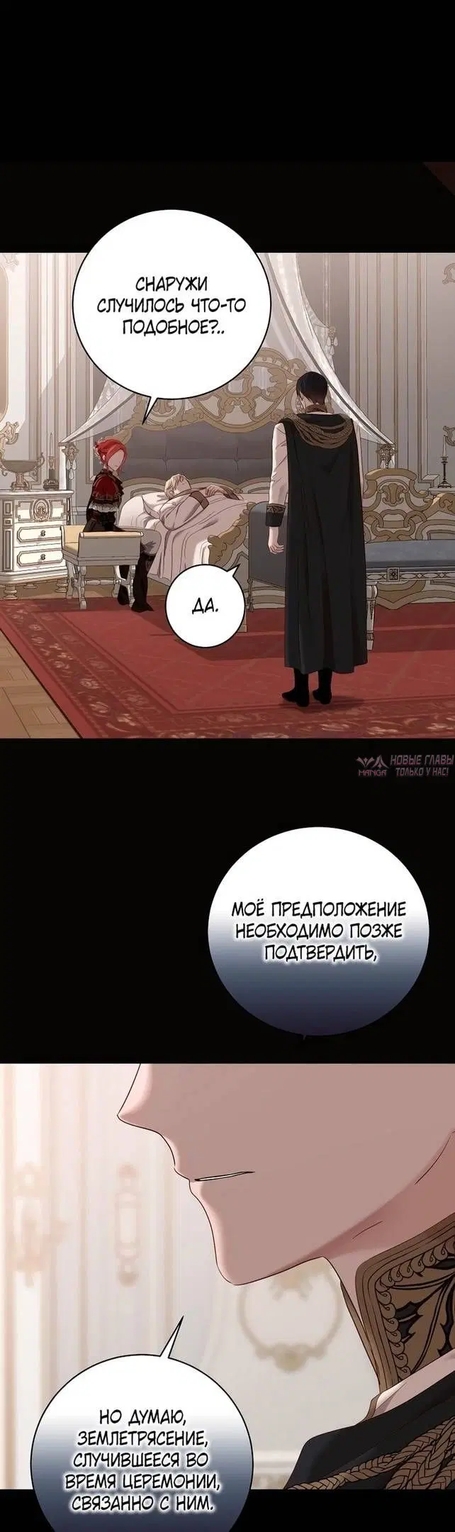 Page 22.000