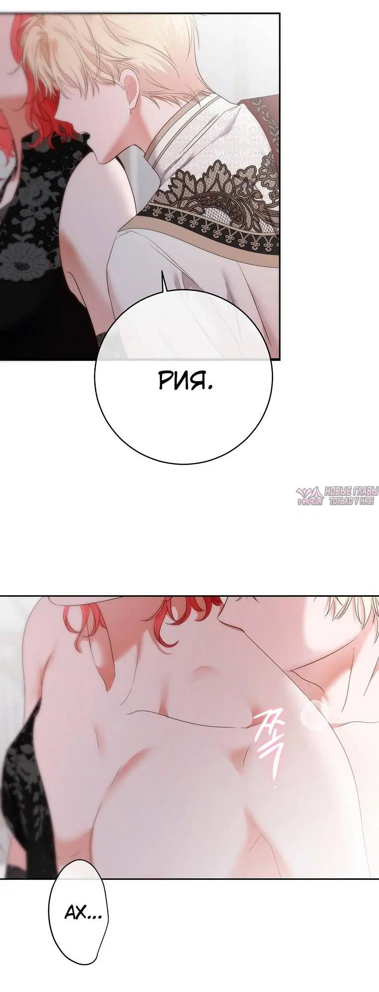 Page 23.000