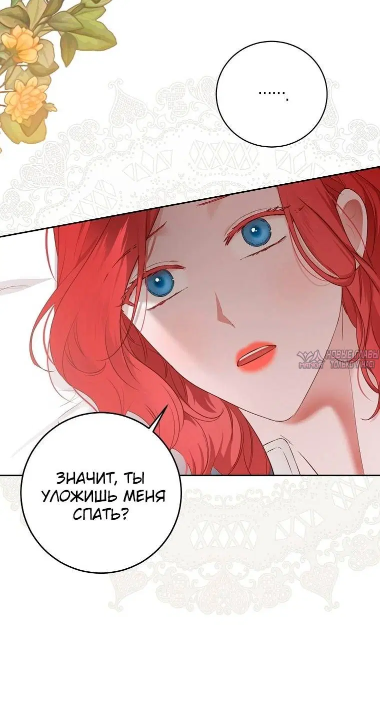 Page 23.000