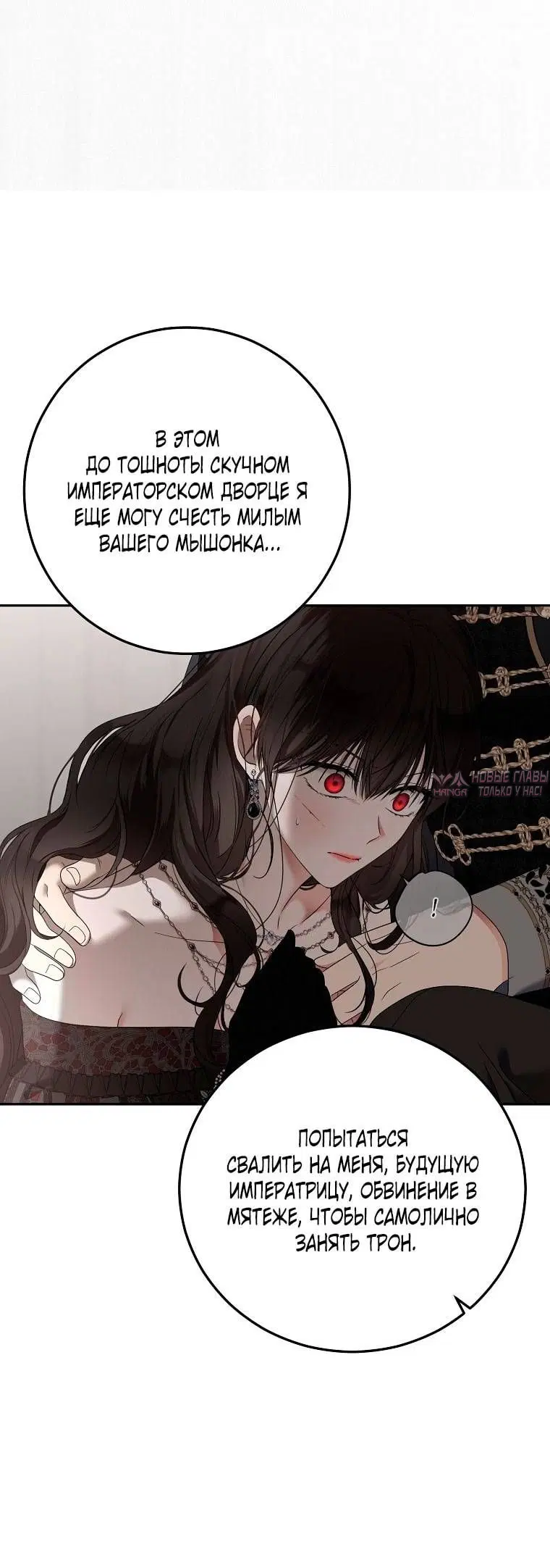 Page 23.000