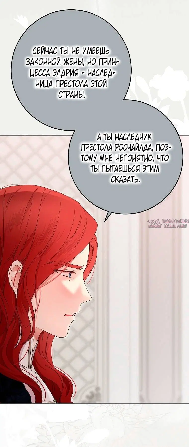 Page 23.000