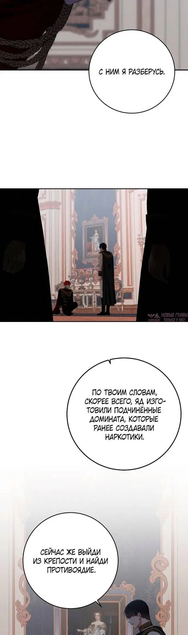 Page 23.000
