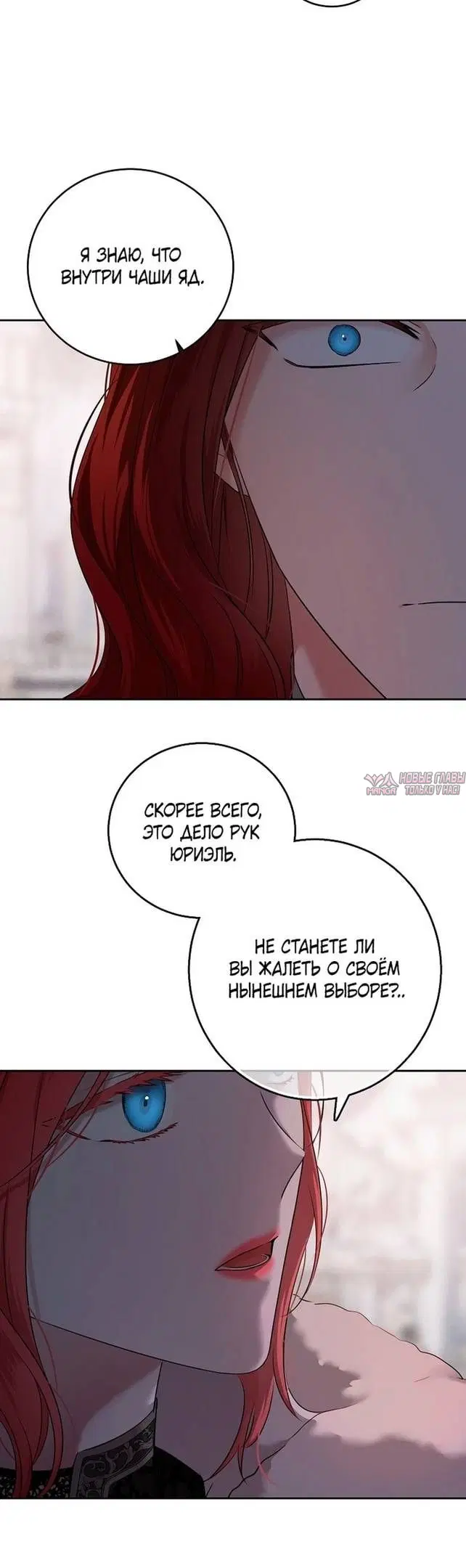 Page 23.000