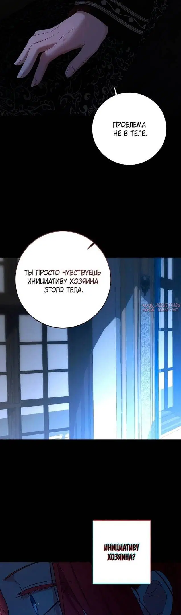 Page 23.000