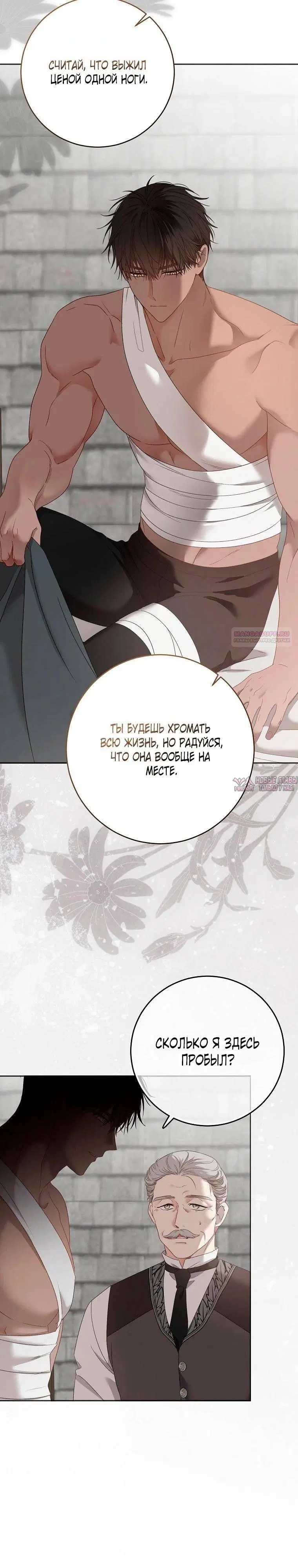 Page 34.000