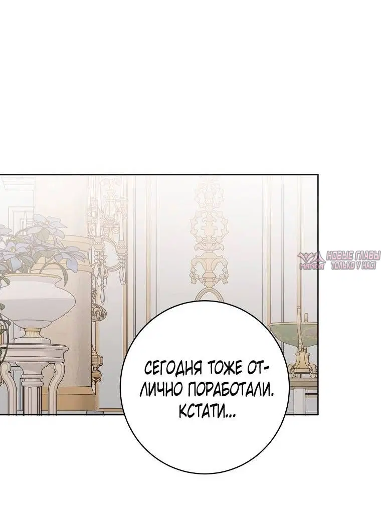 Page 34.000