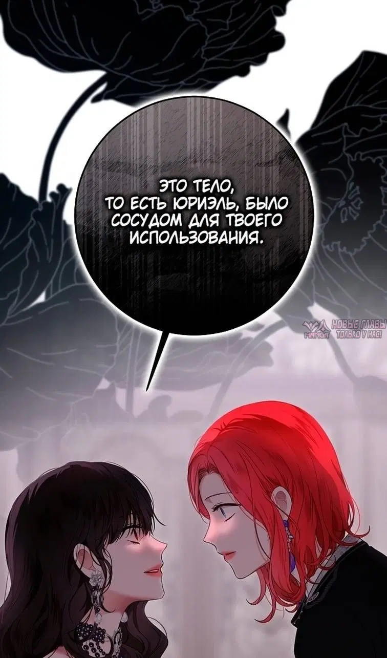 Page 34.000