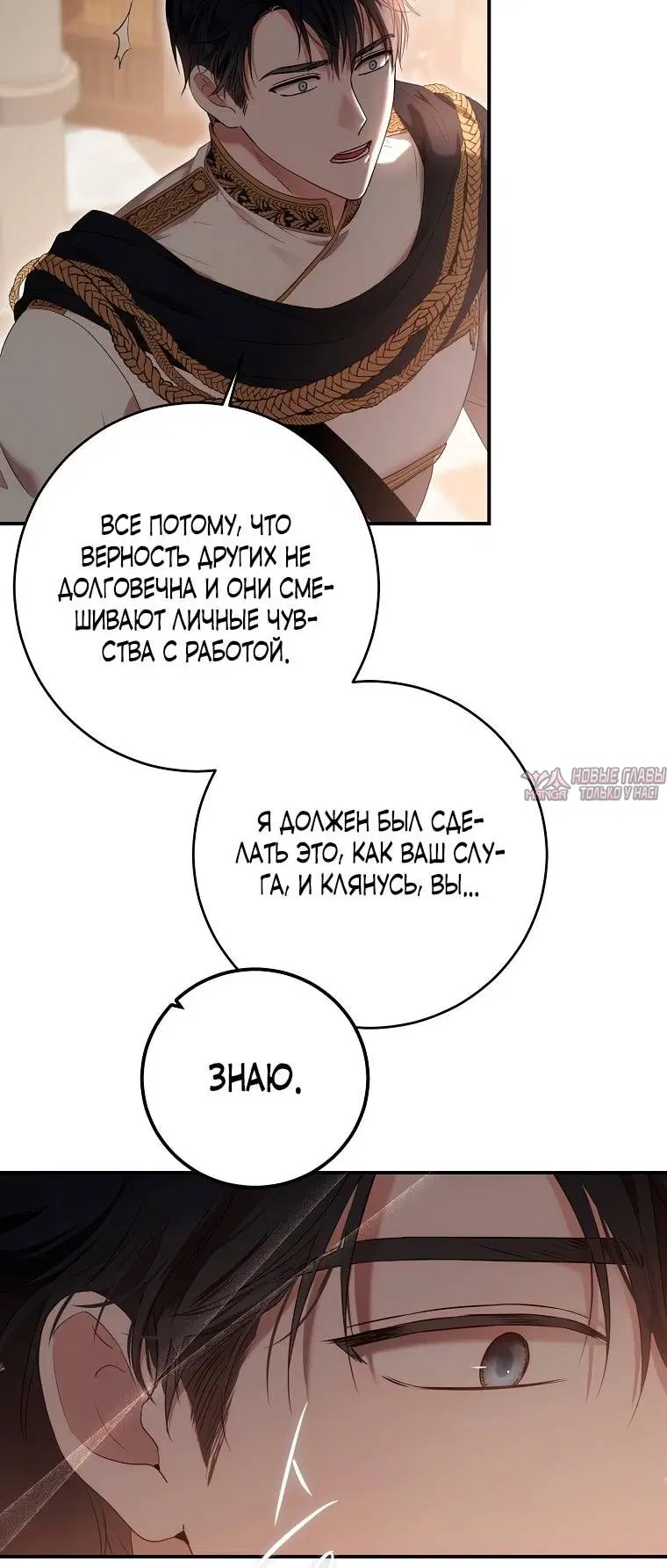 Page 34.000