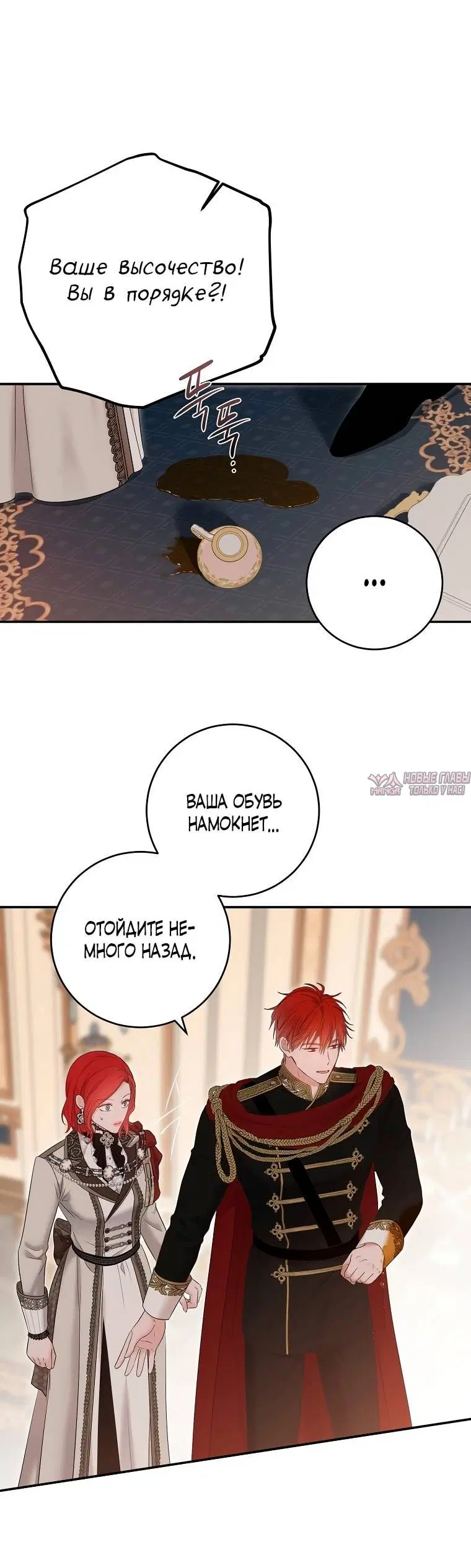 Page 34.000