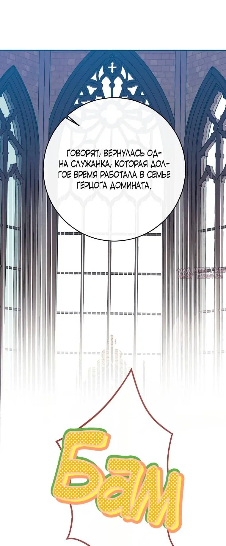 Page 34.000