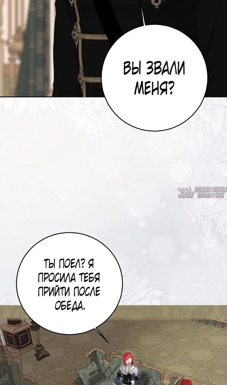 Page 34.000