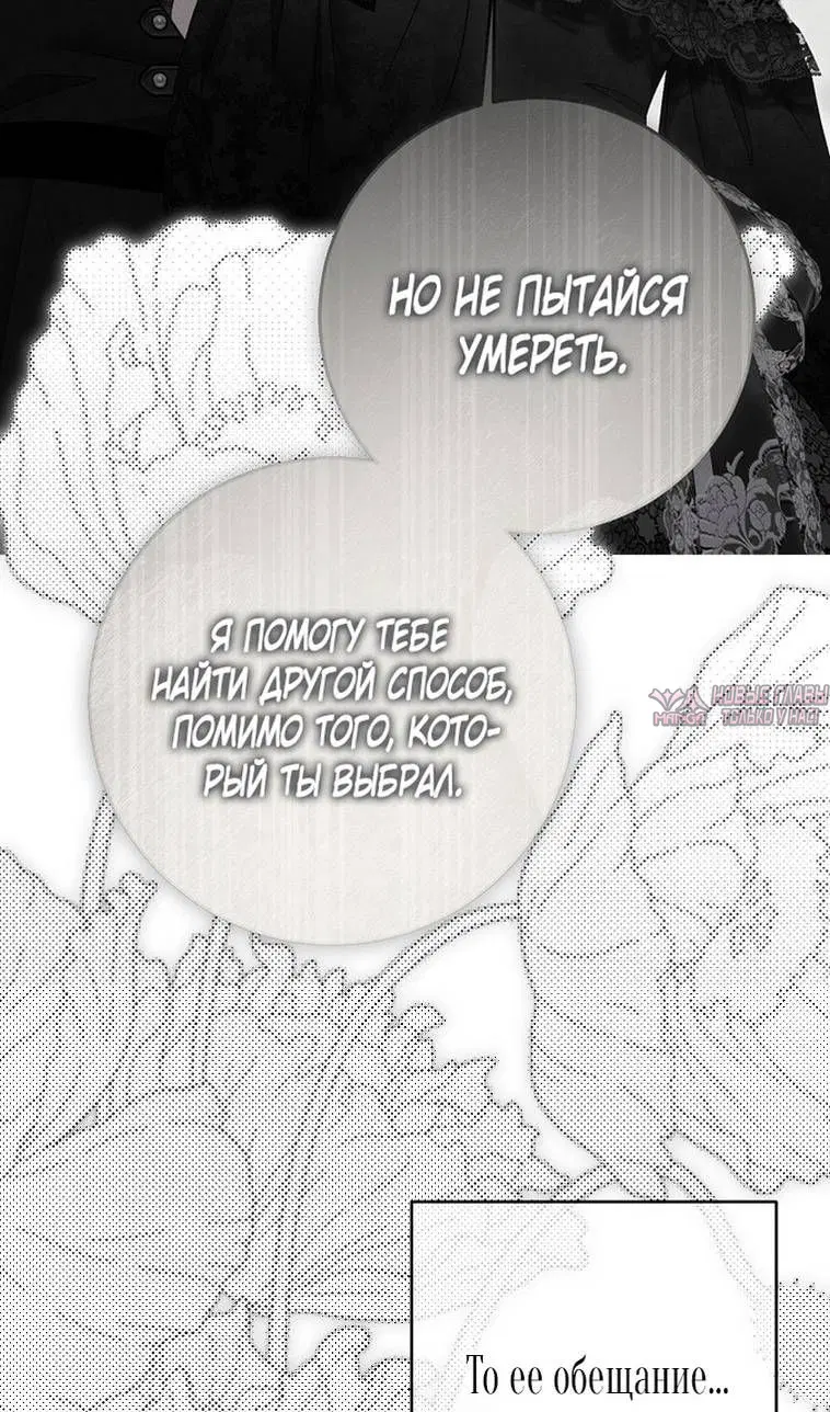 Page 34.000