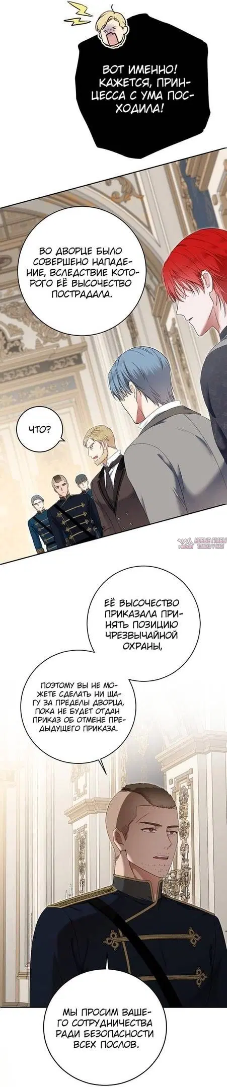 Page 34.000