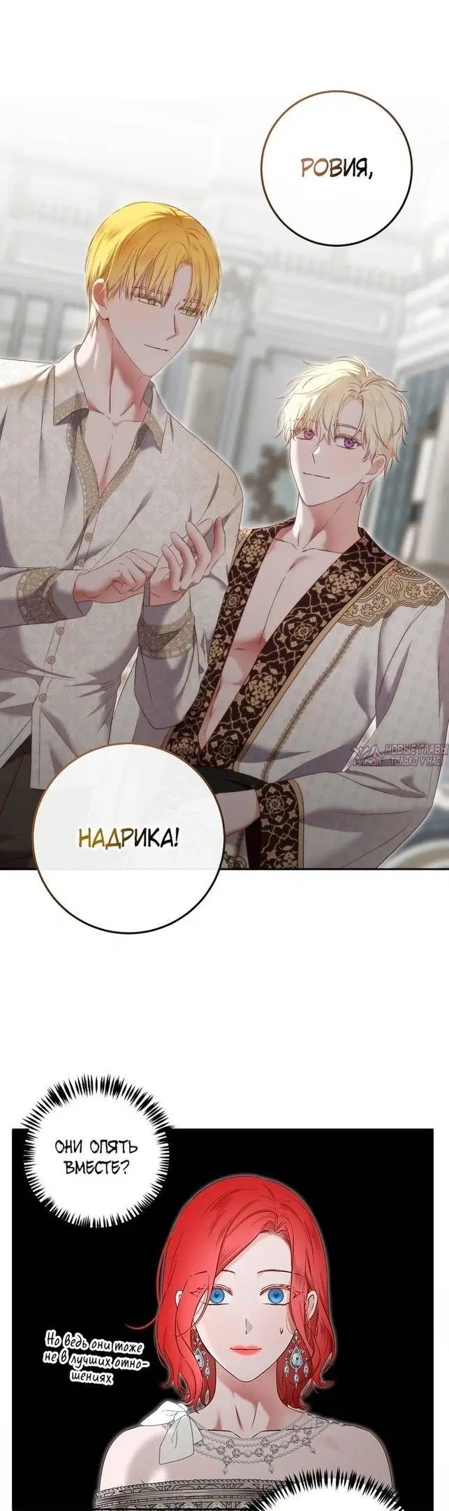 Page 34.000
