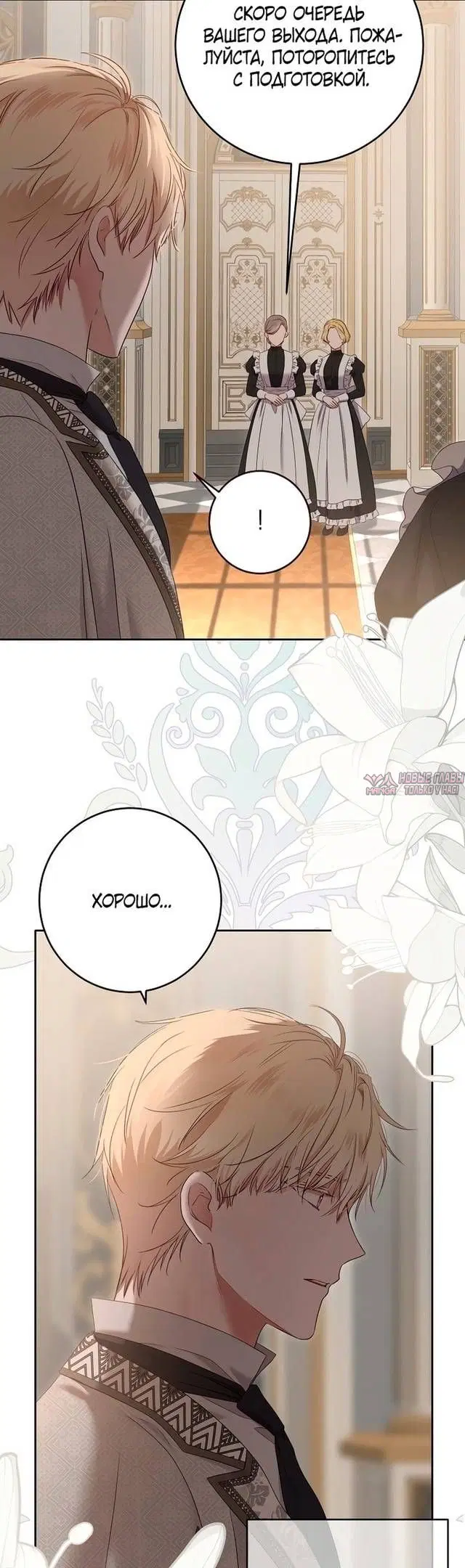 Page 34.000