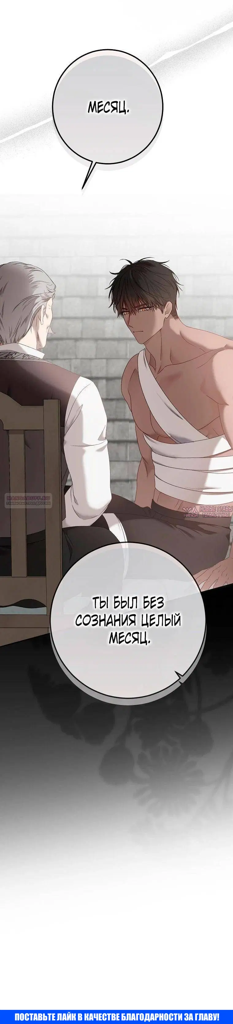 Page 35.000
